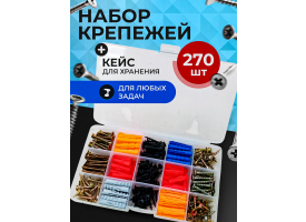 Набор крепежа 