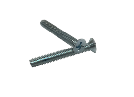 Винты с потайной головкой DIN 965 , 4*40 мм