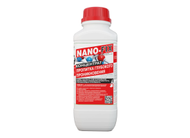 Нанодисперсная высококонцентрированная пропитка NANO-FIX